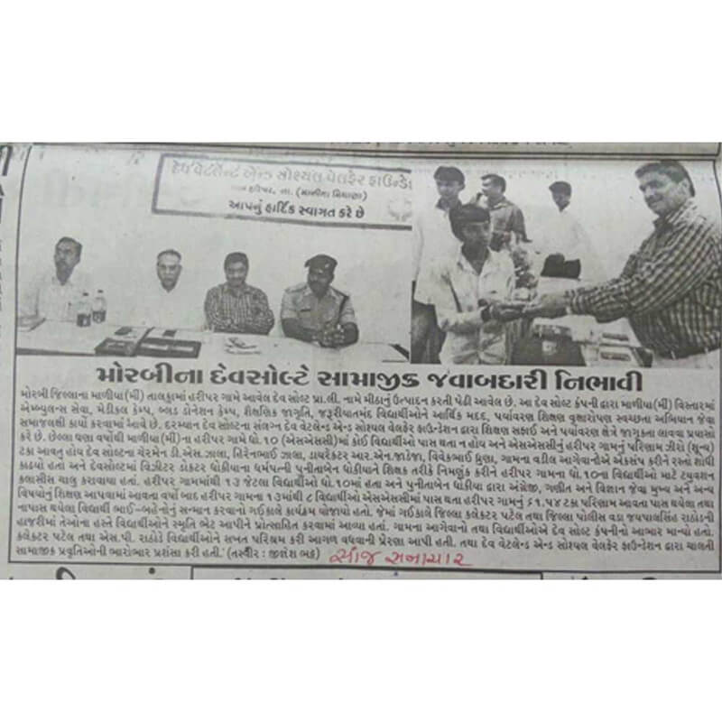 CSR Activity of Dev Wetland