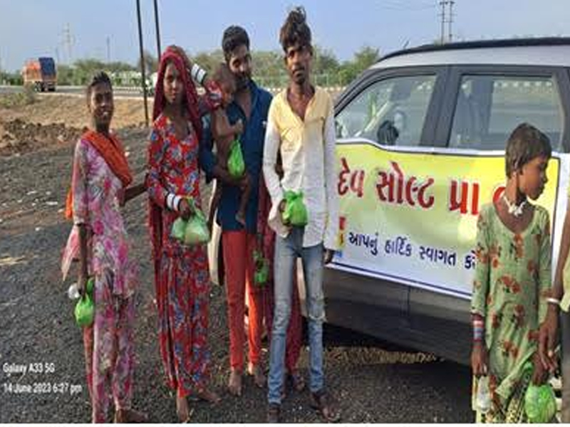 CSR Activity of Dev Wetland