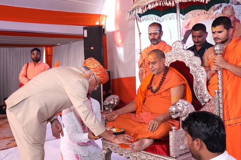 CSR Activity of Dev Wetland